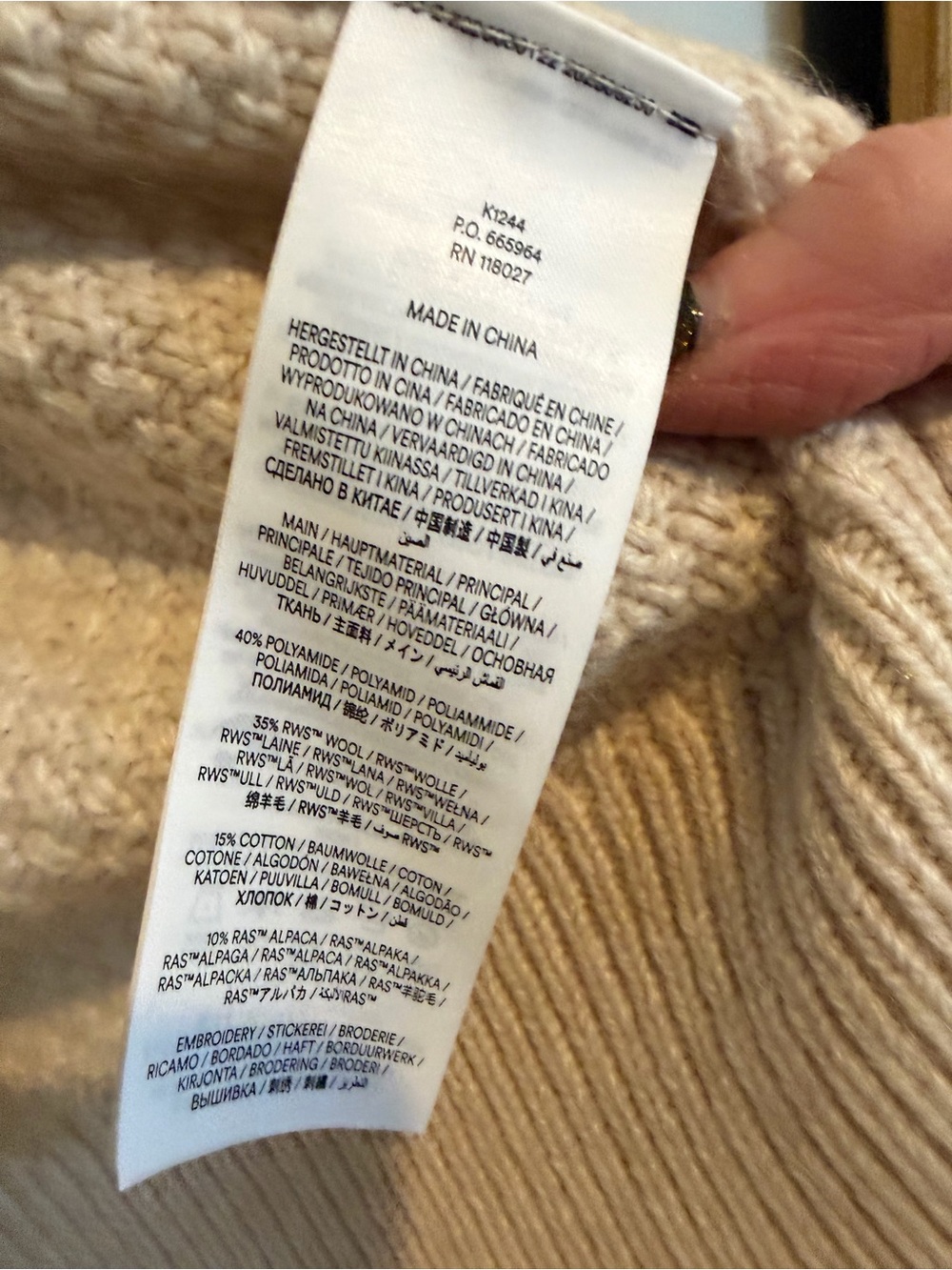 Boden Cream Embroidered Floral Cable-Knit Cardigan Sweater NWT Size M - Picture 8 of 8